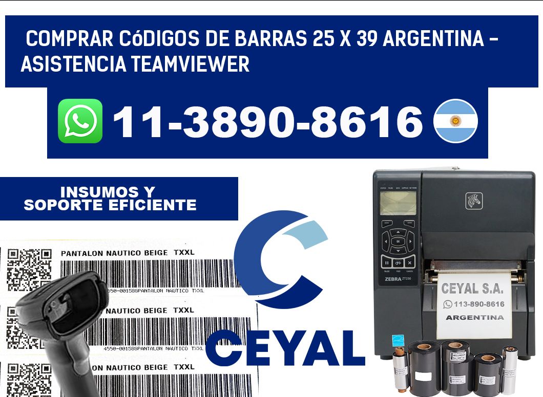 Comprar códigos de barras 25 x 39 argentina - asistencia teamviewer