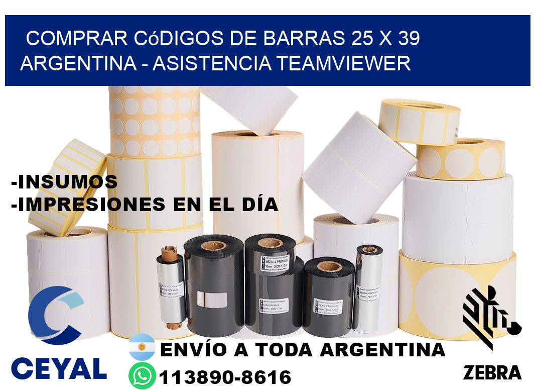 Comprar códigos de barras 25 x 39 argentina - asistencia teamviewer