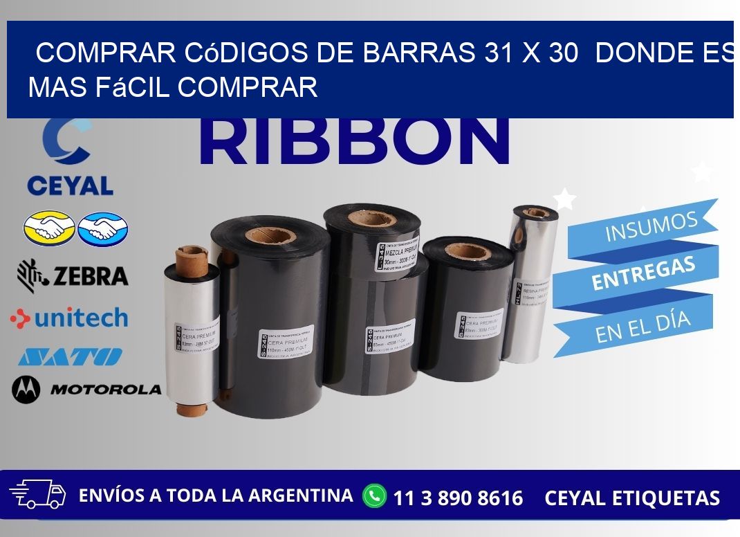 Comprar códigos de barras 31 x 30  Donde es mas fácil comprar