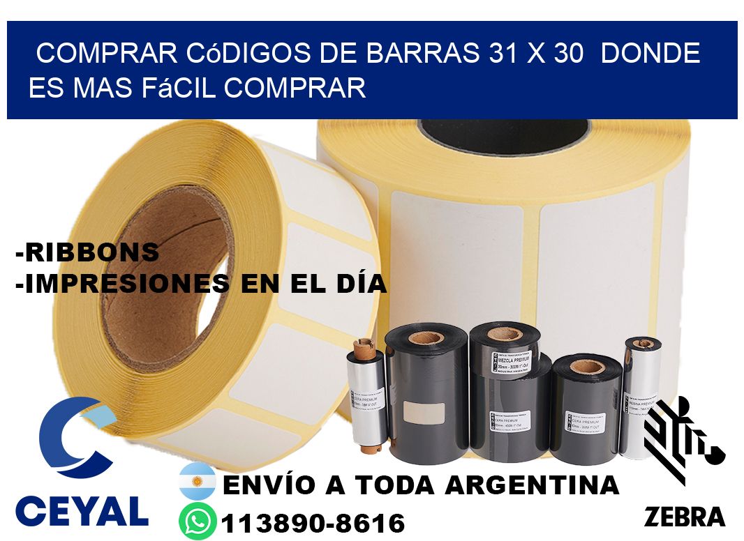 Comprar códigos de barras 31 x 30  Donde es mas fácil comprar