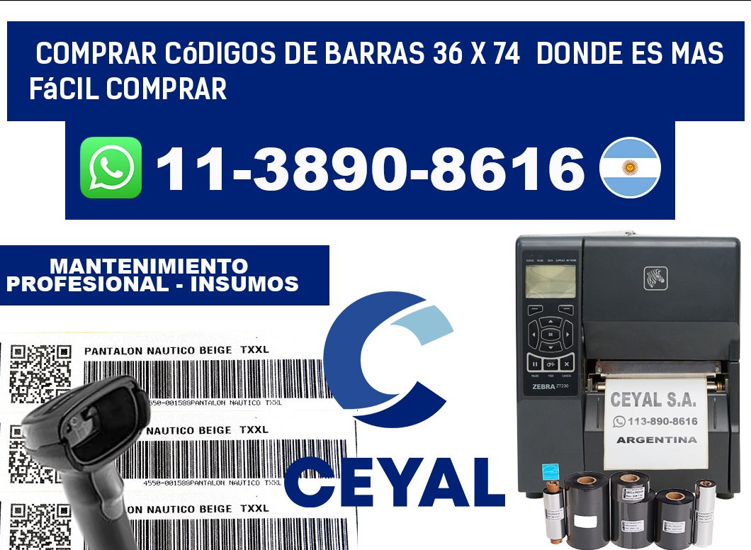 Comprar códigos de barras 36 x 74  Donde es mas fácil comprar