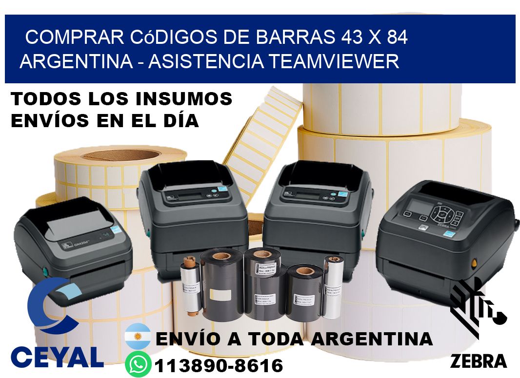 Comprar códigos de barras 43 x 84 argentina - asistencia teamviewer