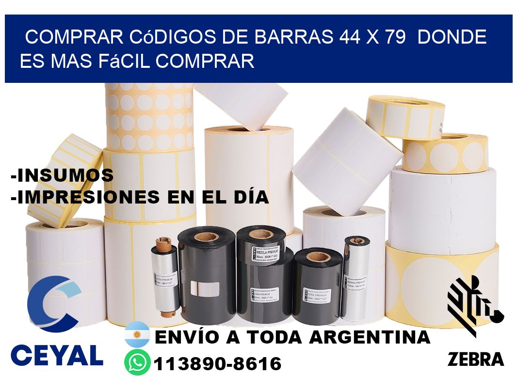 Comprar códigos de barras 44 x 79  Donde es mas fácil comprar