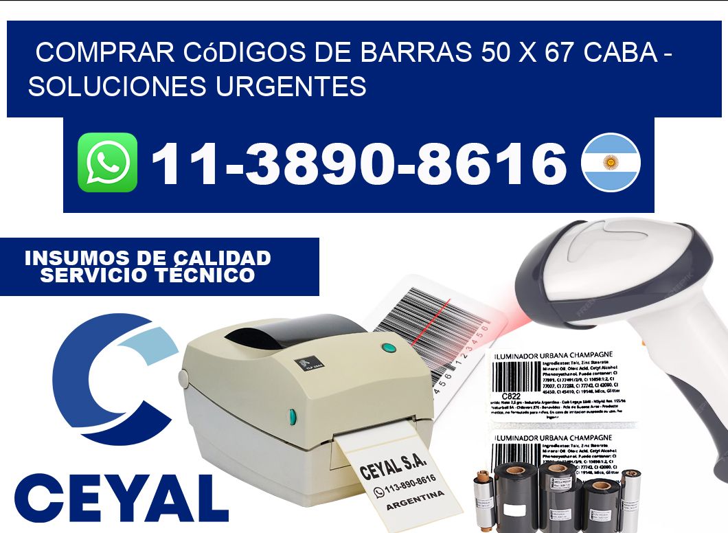 Comprar códigos de barras 50 x 67 CABA - soluciones urgentes