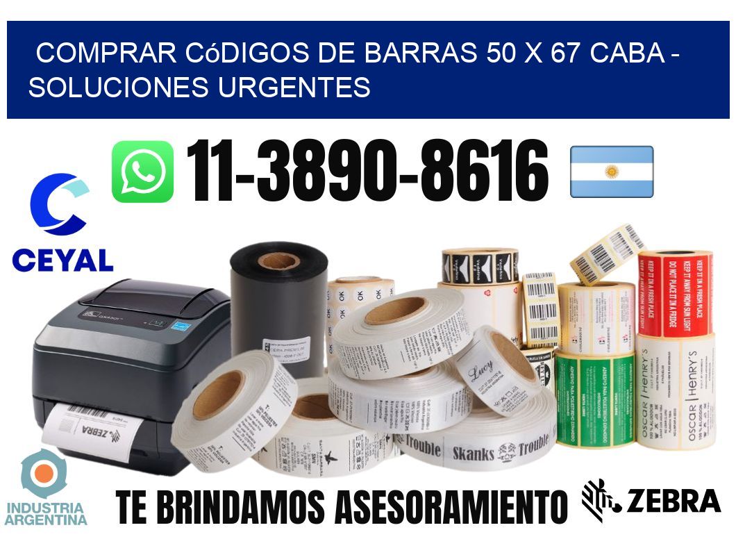 Comprar códigos de barras 50 x 67 CABA - soluciones urgentes