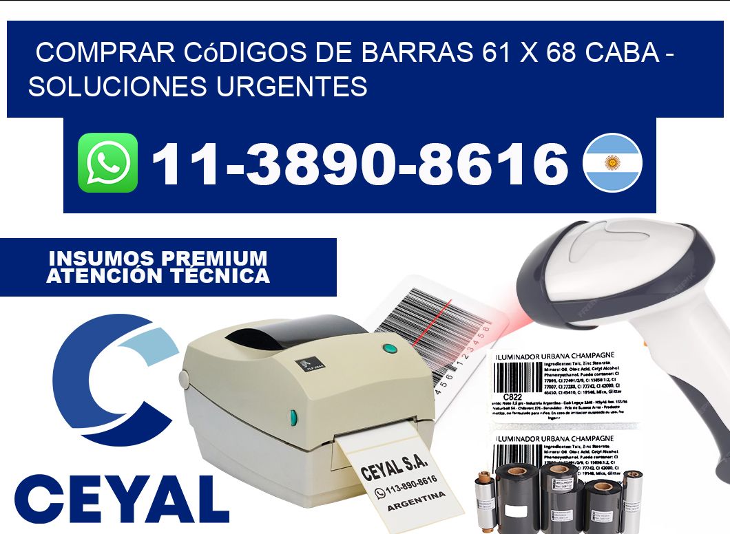 Comprar códigos de barras 61 x 68 CABA - soluciones urgentes