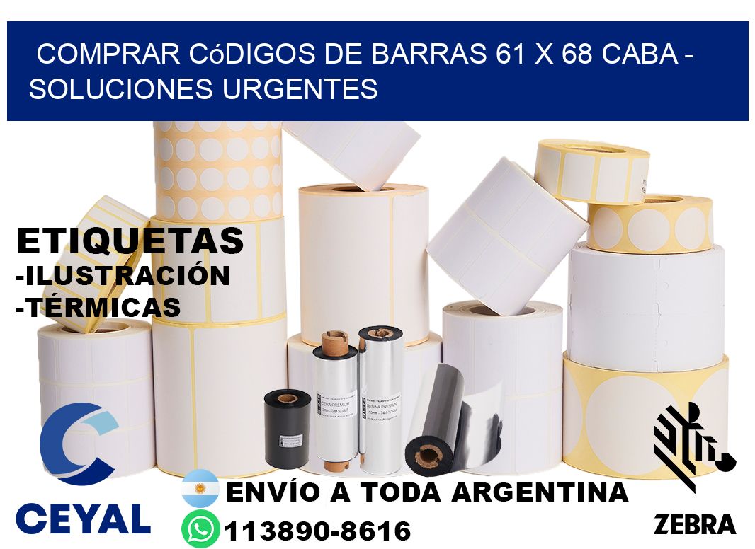 Comprar códigos de barras 61 x 68 CABA - soluciones urgentes