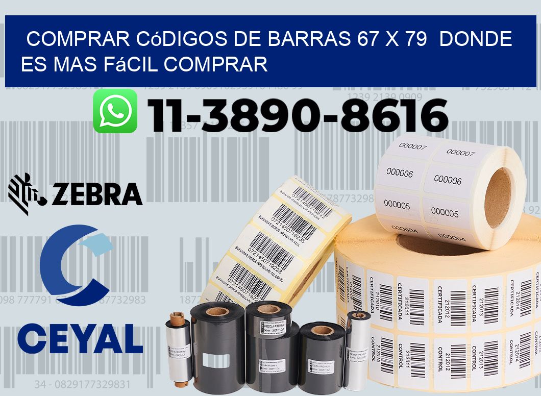 Comprar códigos de barras 67 x 79  Donde es mas fácil comprar