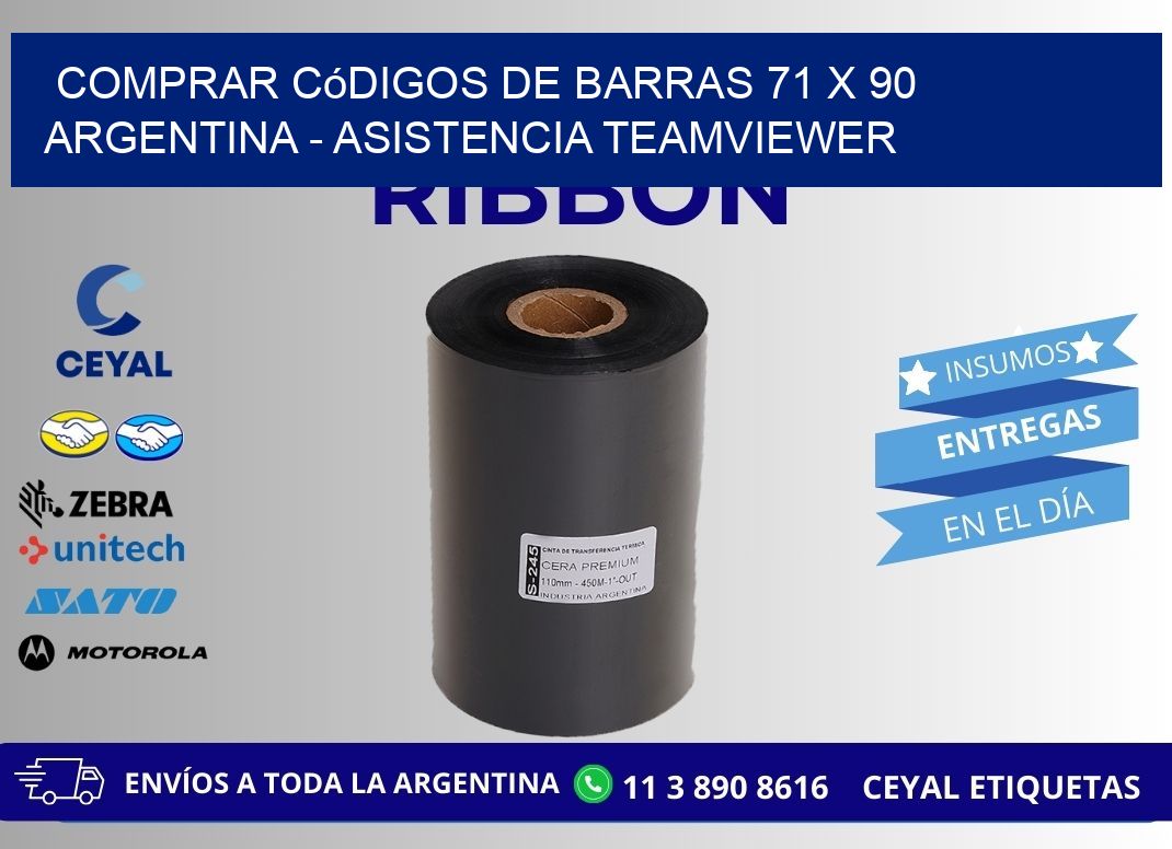 Comprar códigos de barras 71 x 90 argentina - asistencia teamviewer