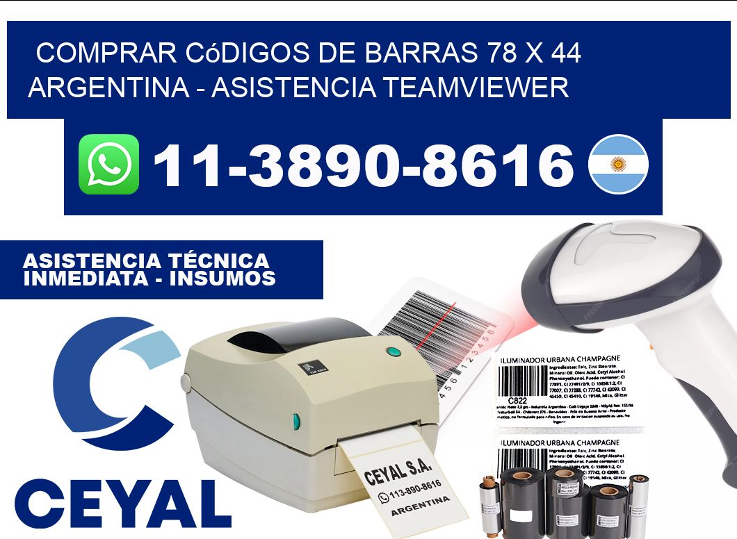 Comprar códigos de barras 78 x 44 argentina - asistencia teamviewer