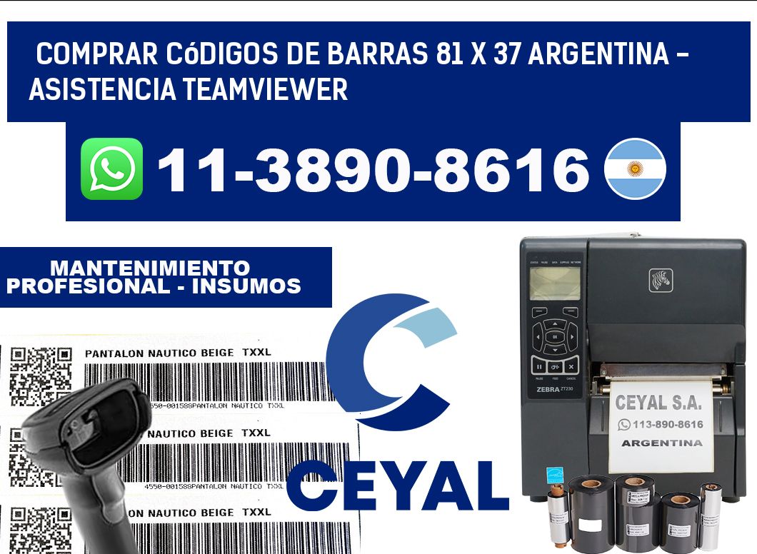 Comprar códigos de barras 81 x 37 argentina - asistencia teamviewer