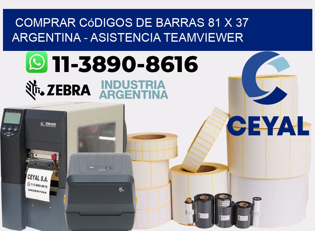 Comprar códigos de barras 81 x 37 argentina - asistencia teamviewer