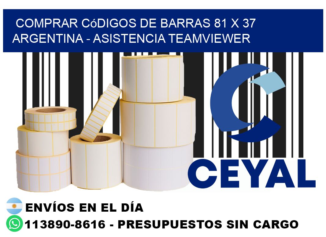 Comprar códigos de barras 81 x 37 argentina - asistencia teamviewer