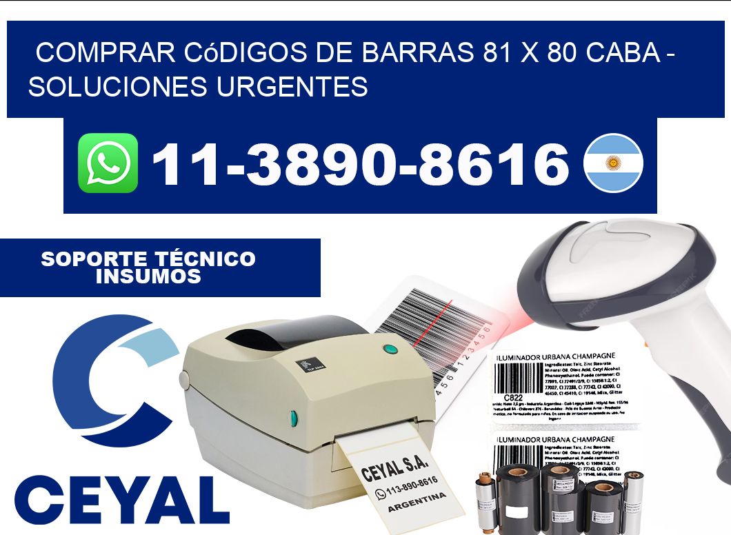 Comprar códigos de barras 81 x 80 CABA - soluciones urgentes