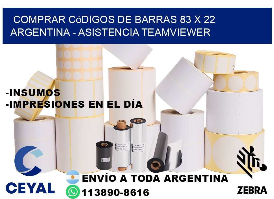Comprar códigos de barras 83 x 22 argentina - asistencia teamviewer