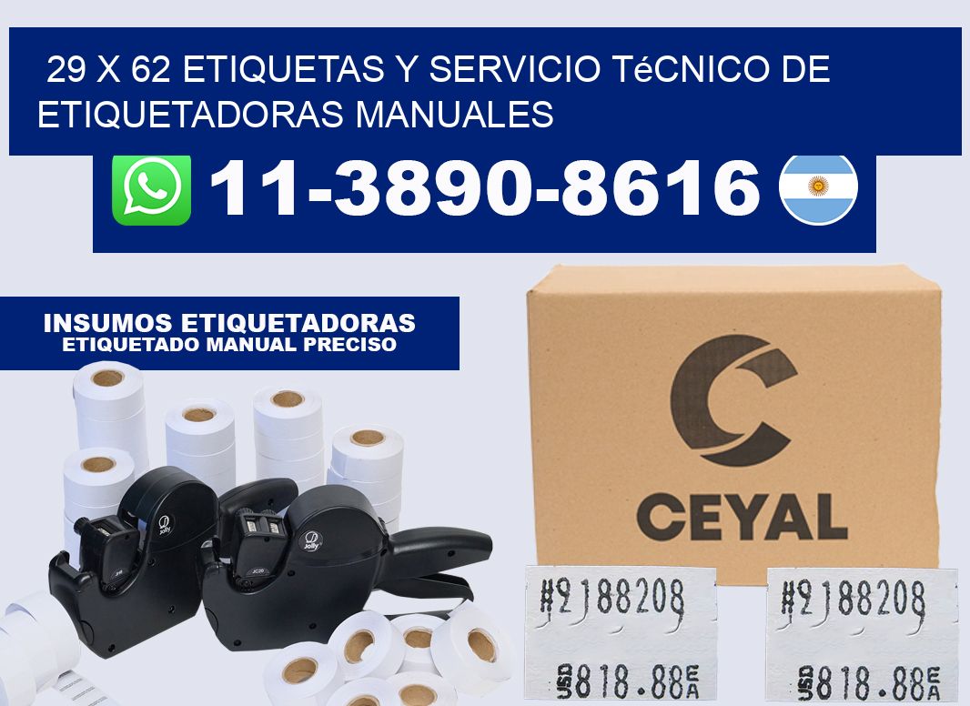 29 x 62 etiquetas y servicio técnico de etiquetadoras manuales