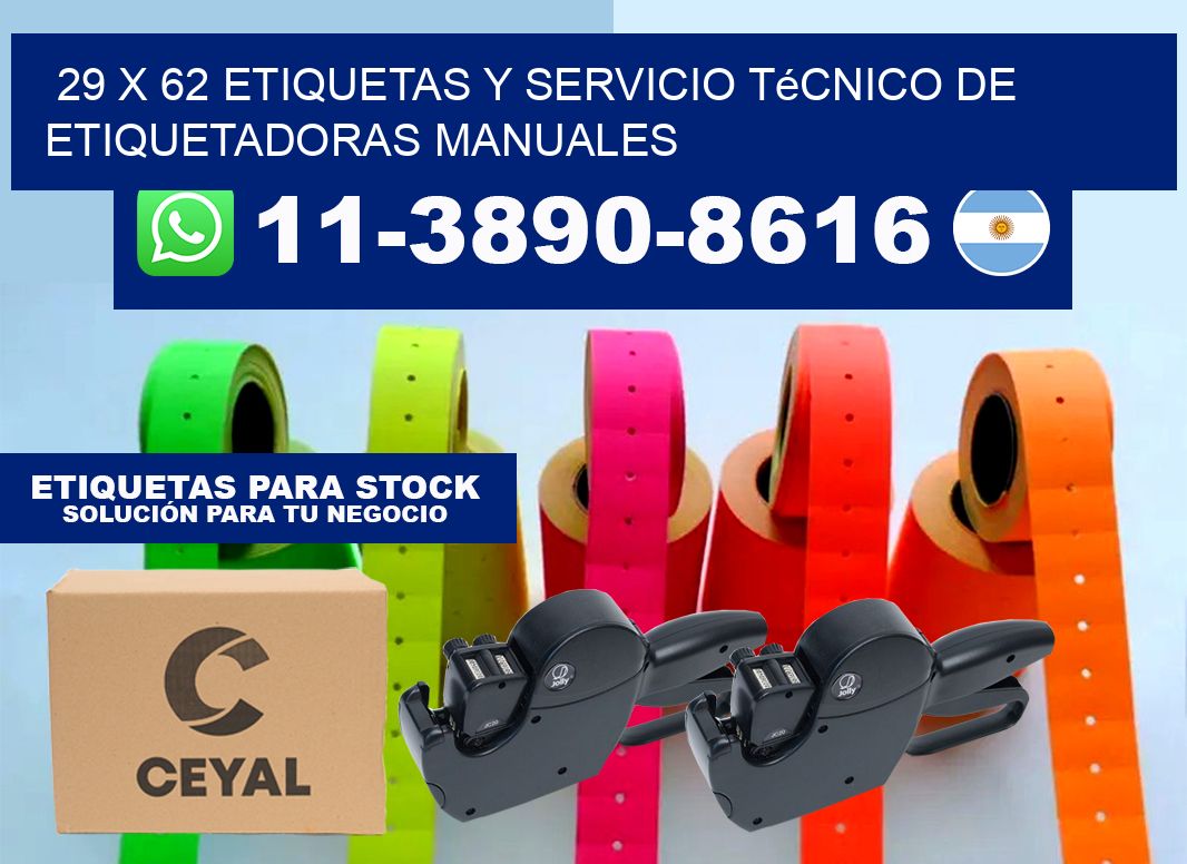 29 x 62 etiquetas y servicio técnico de etiquetadoras manuales