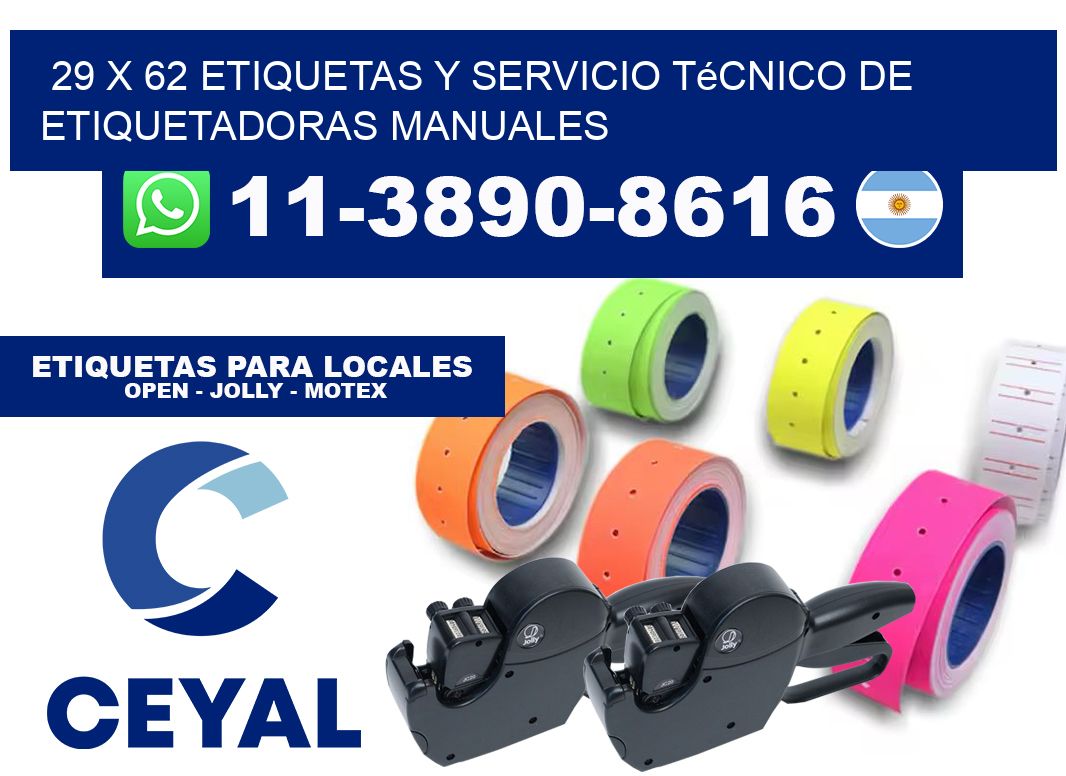 29 x 62 etiquetas y servicio técnico de etiquetadoras manuales