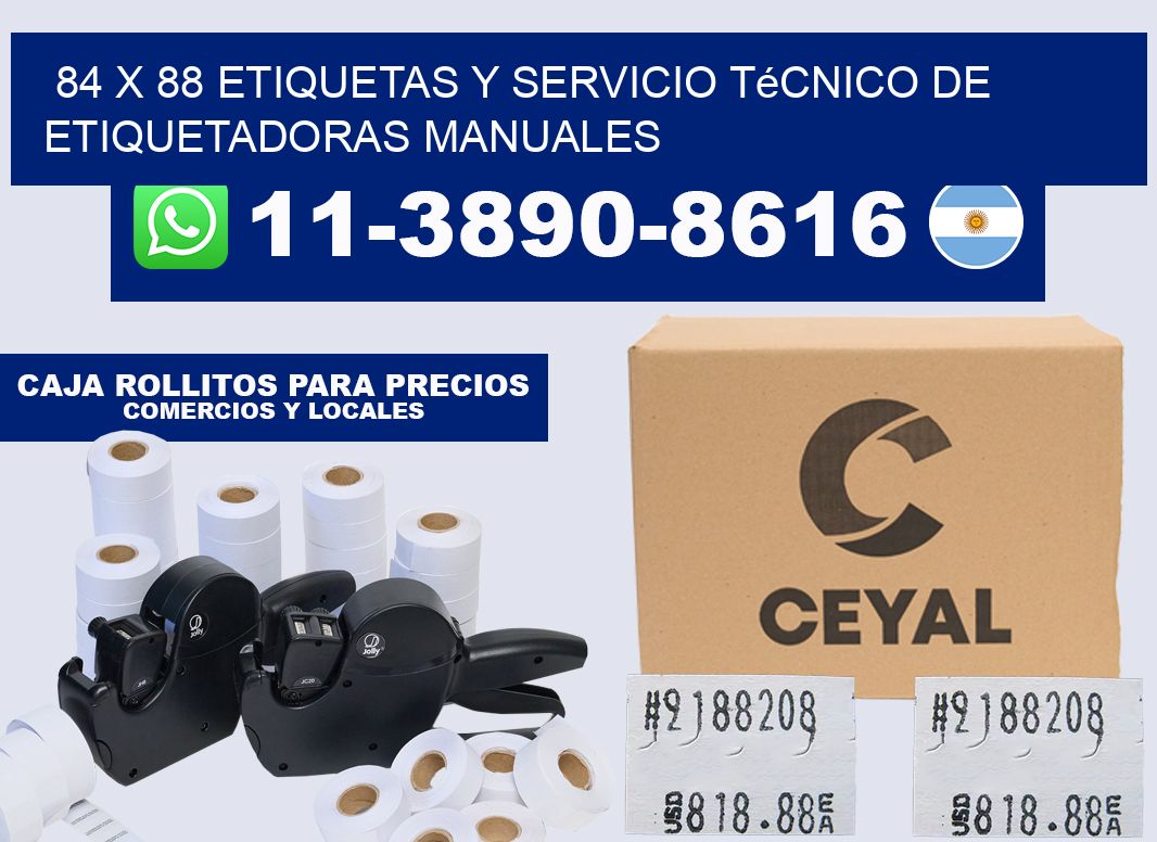 84 x 88 etiquetas y servicio técnico de etiquetadoras manuales
