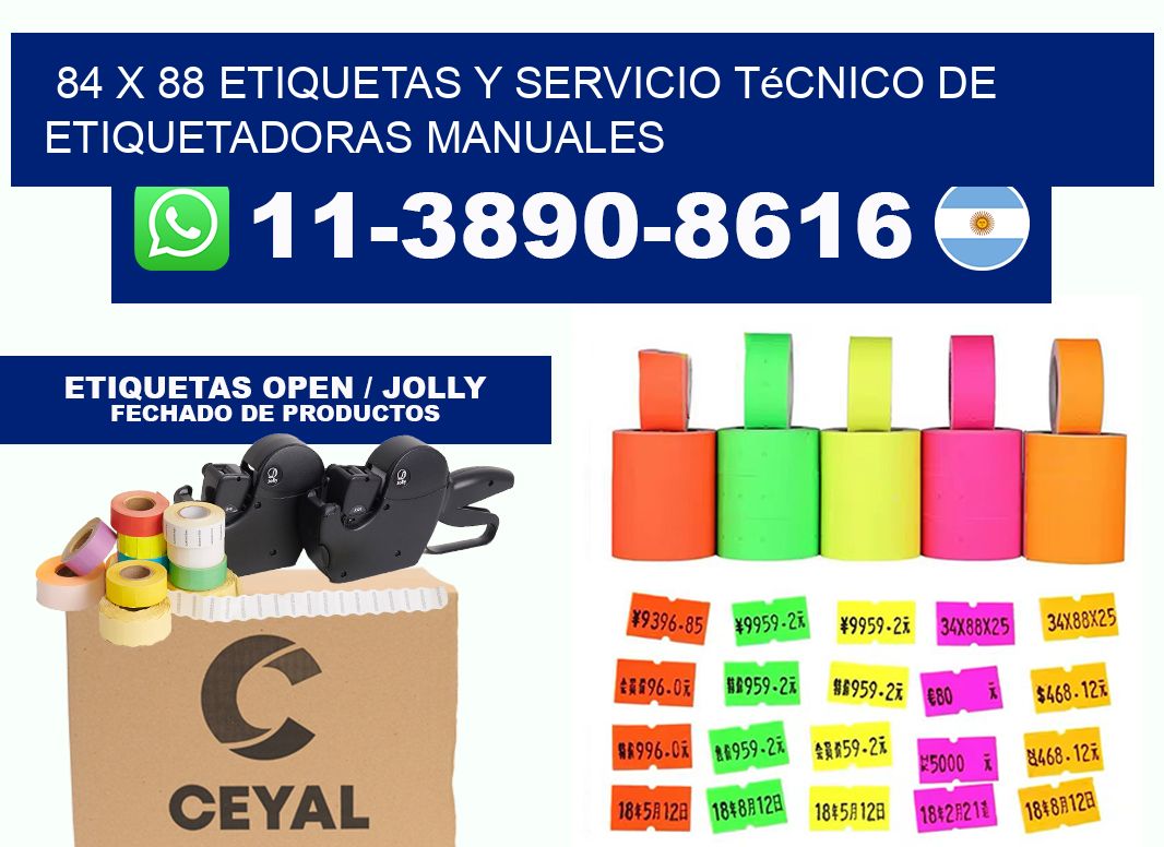 84 x 88 etiquetas y servicio técnico de etiquetadoras manuales
