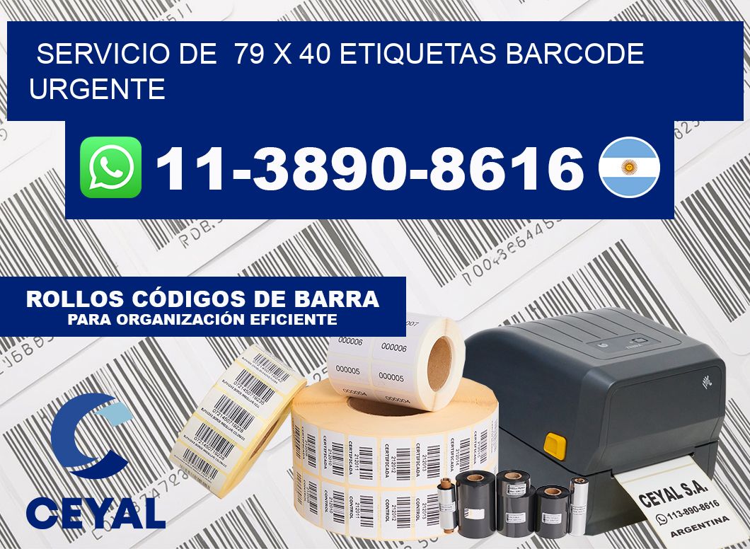 SERVICIO DE  79 x 40 ETIQUETAS BARCODE URGENTE