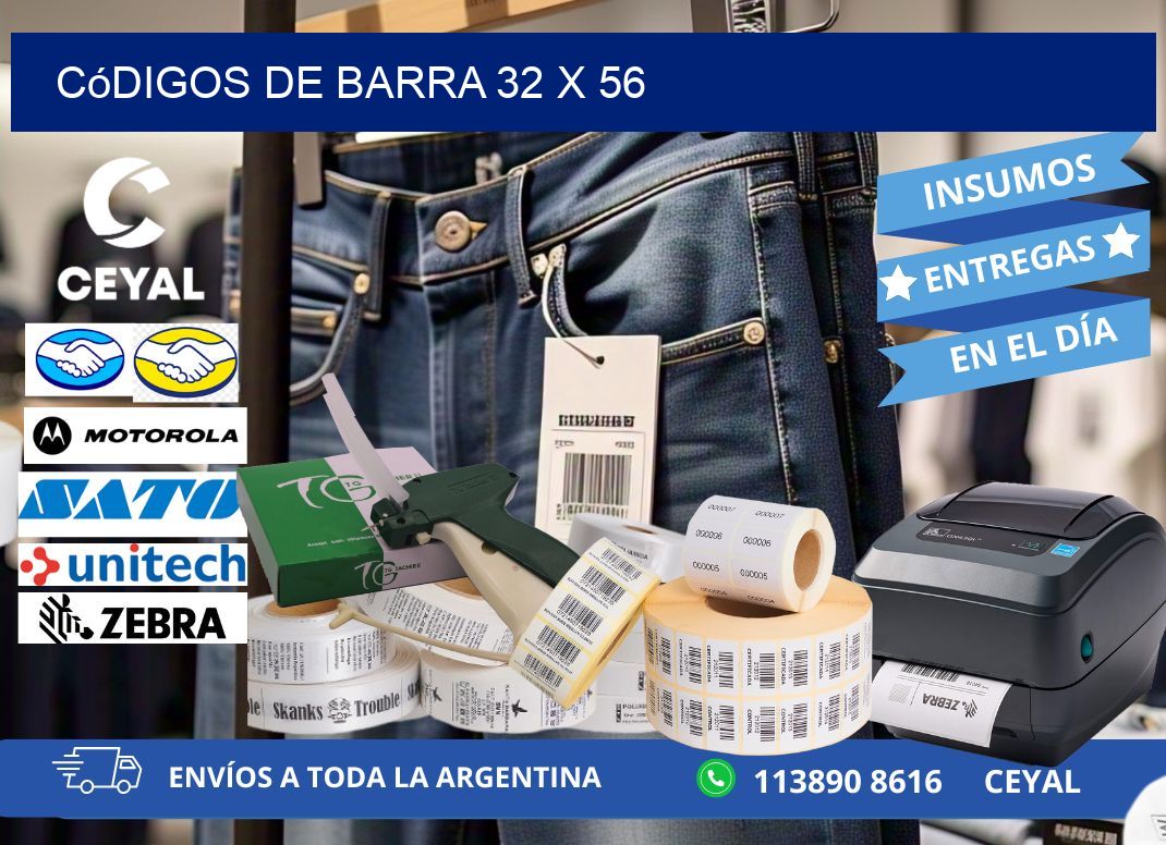 códigos de barra 32 x 56