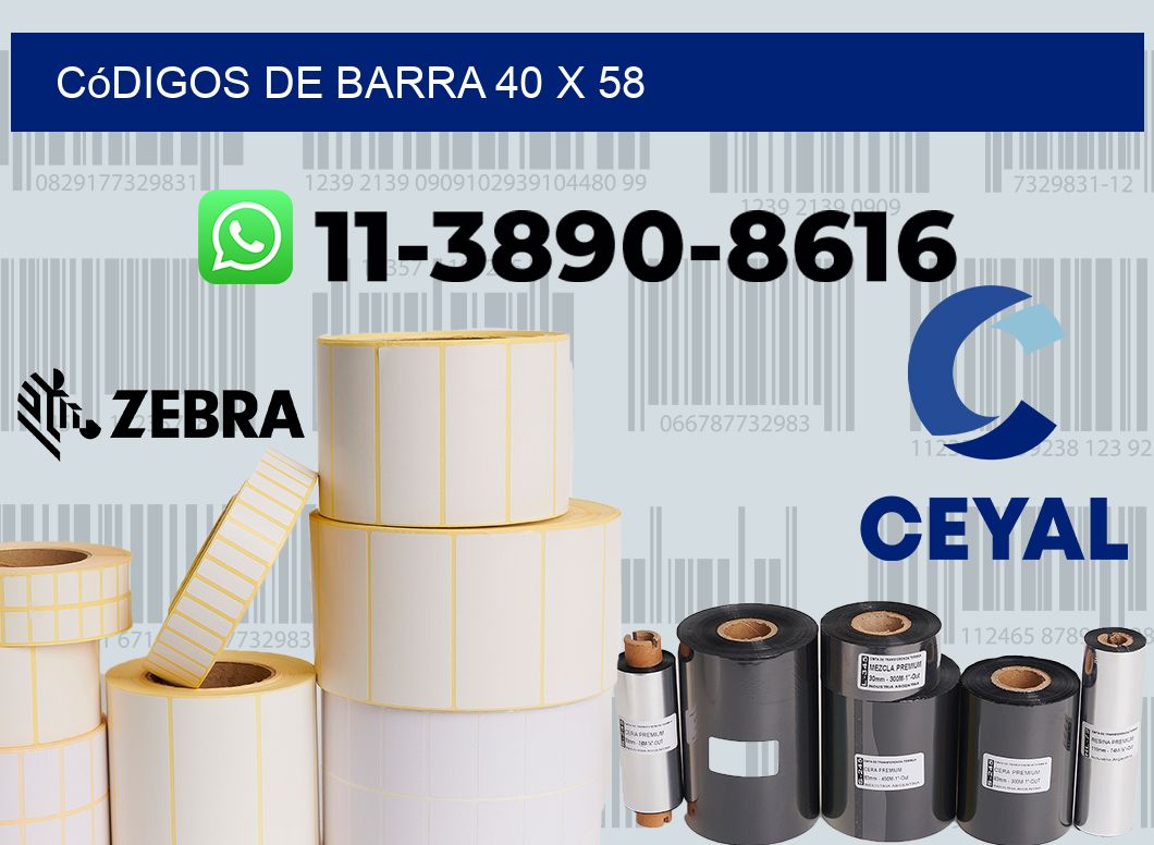 códigos de barra 40 x 58