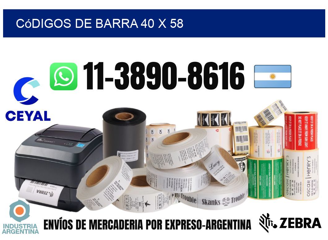 códigos de barra 40 x 58
