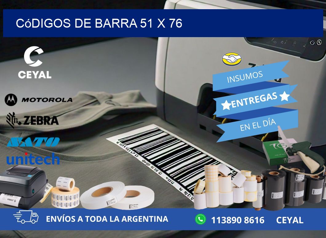 códigos de barra 51 x 76