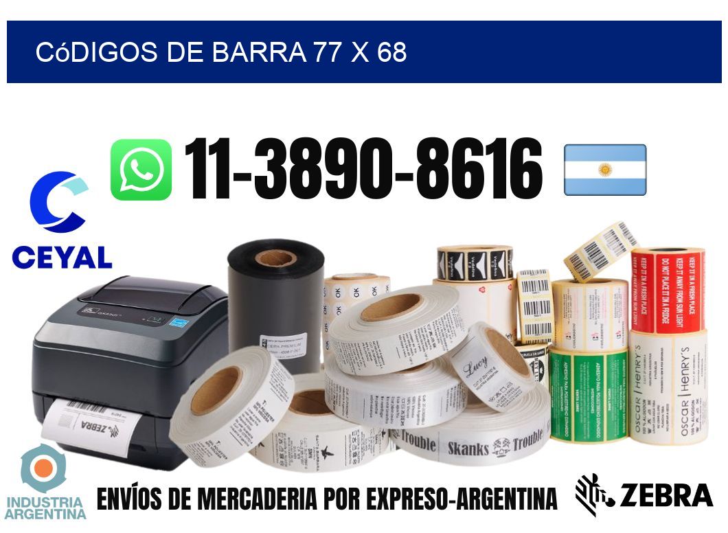 códigos de barra 77 x 68