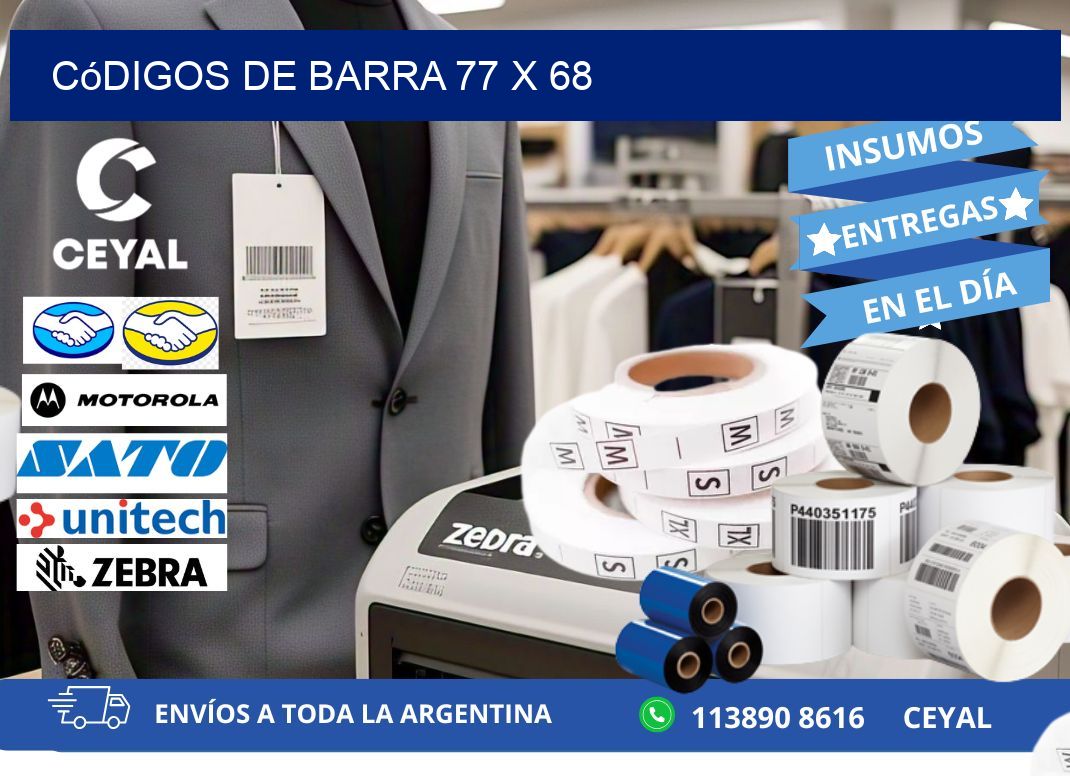 códigos de barra 77 x 68