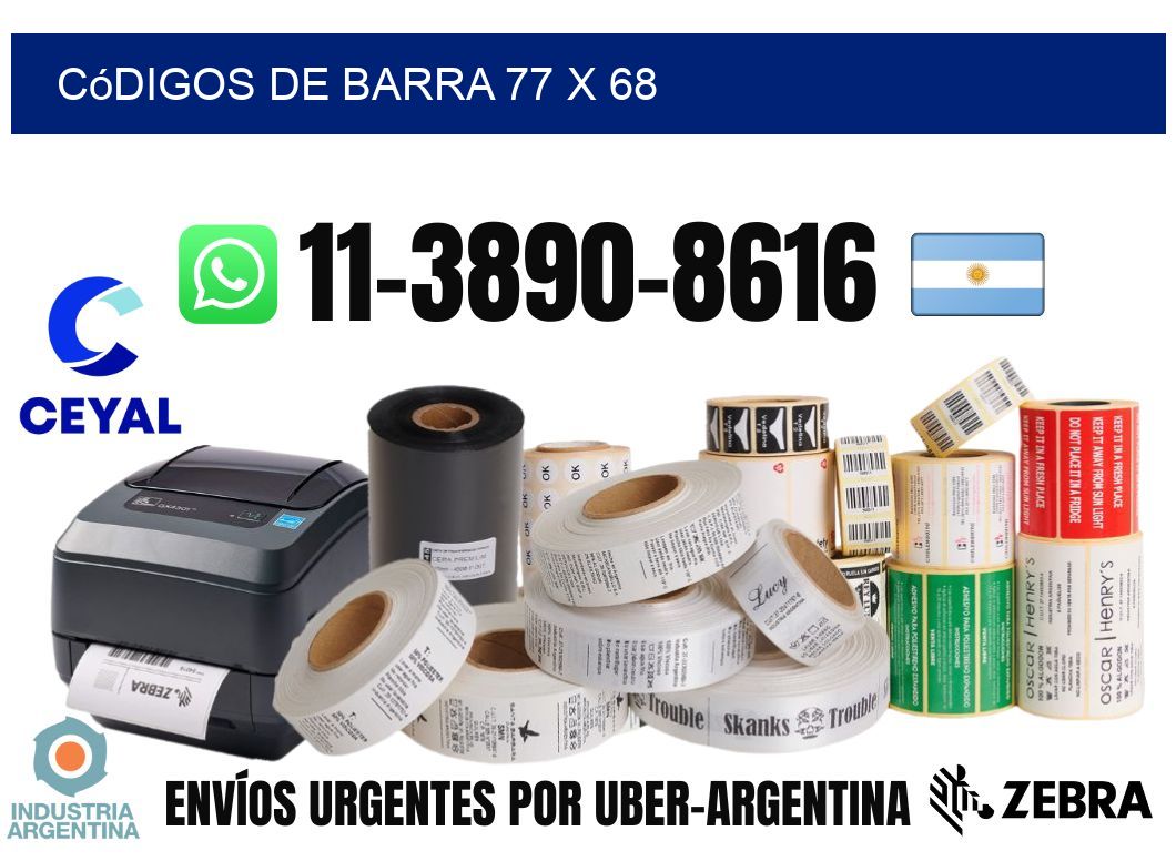 códigos de barra 77 x 68