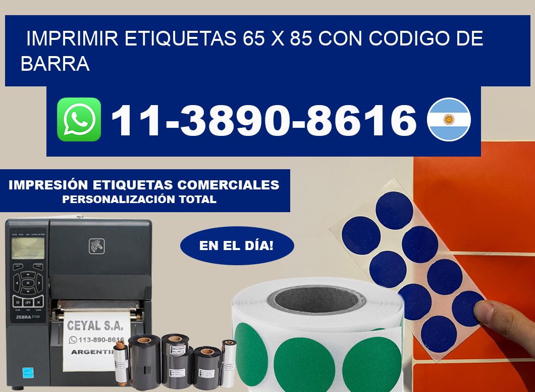 imprimir etiquetas 65 x 85 con codigo de barra