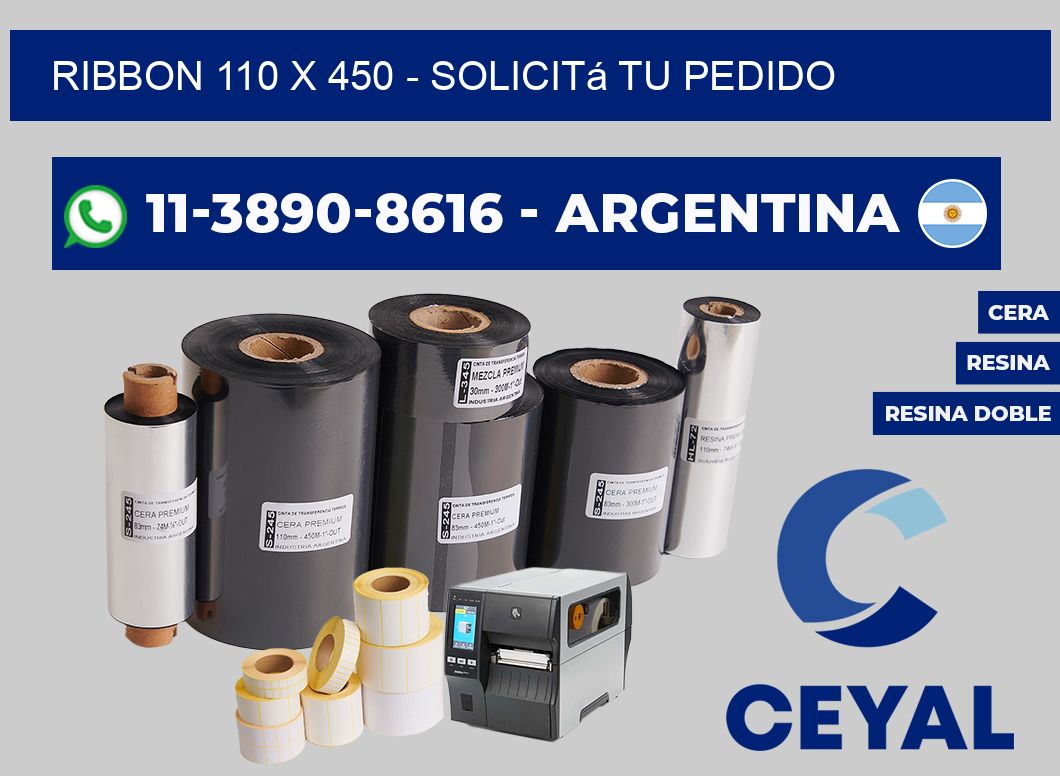 ribbon 110 x 450 - Solicitá tu pedido